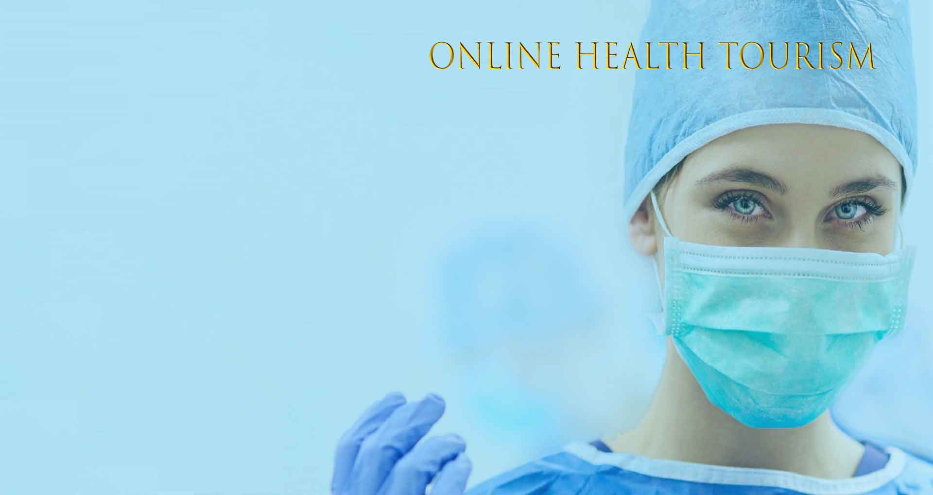 السياحة الصحية عبر الإنترنت